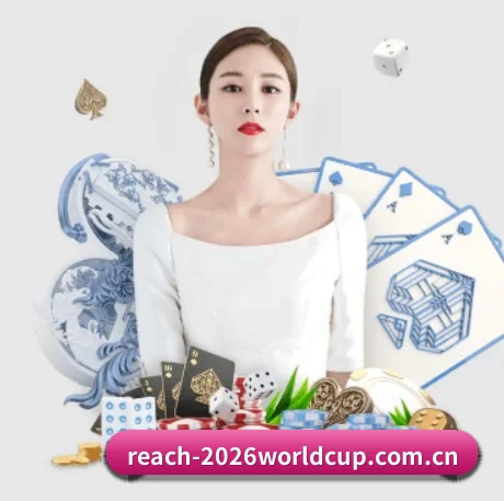 规模扩大 - 市场覆盖范围大幅扩大,合作品牌阵容持续壮大,用户基数稳步增长。